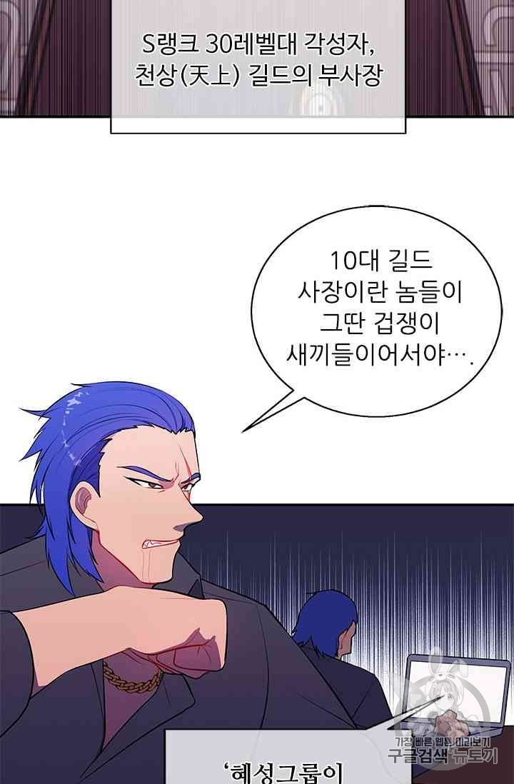 16011101015794.jpeg