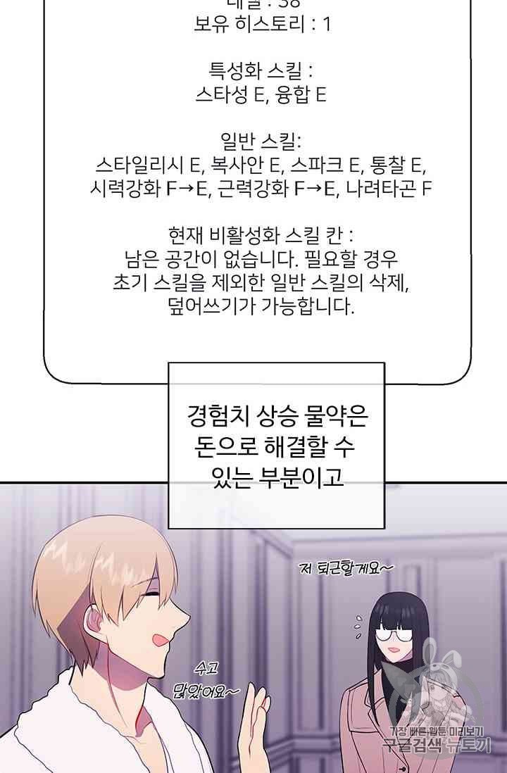 16011101170122.jpeg