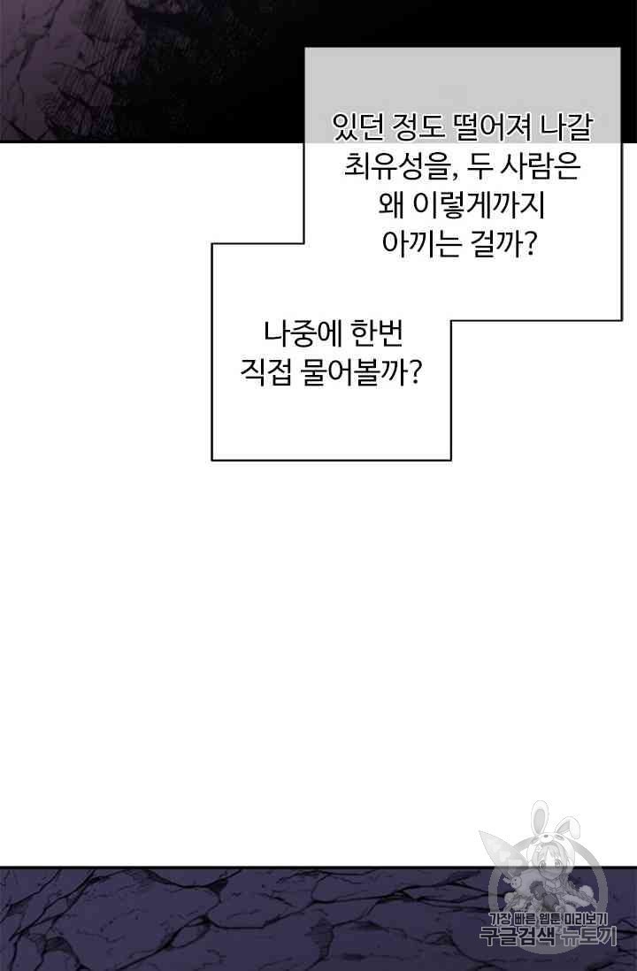 16011101184838.jpeg