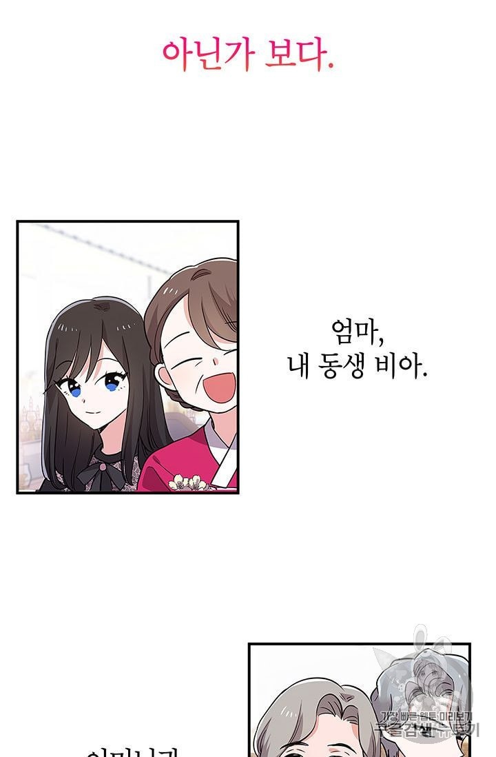 16017053539123.jpeg