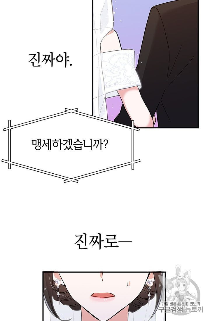 16017053577459.jpeg