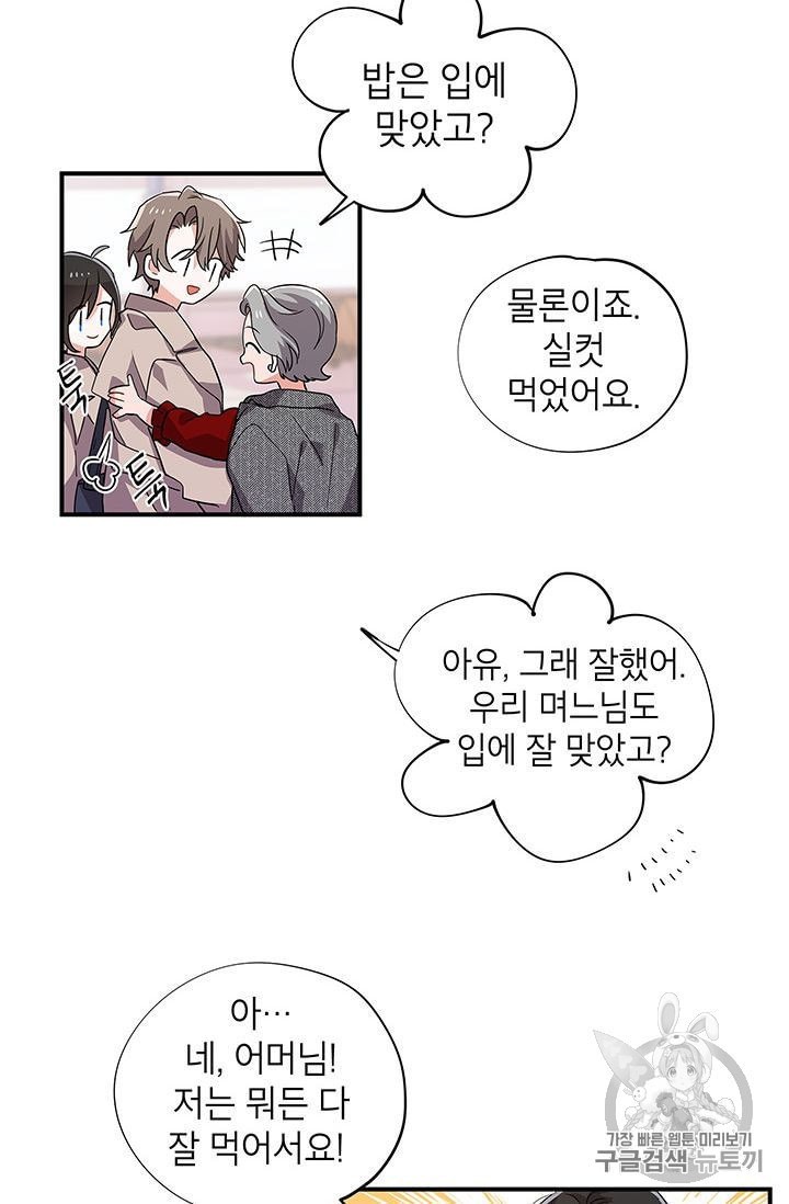 16017053794832.jpeg