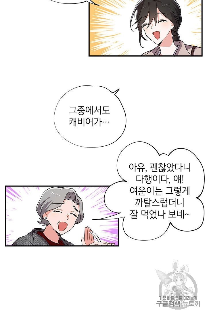 16017053798342.jpeg