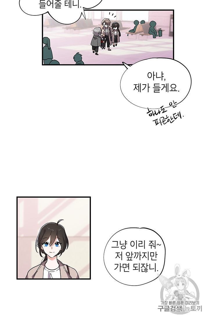 16017053809449.jpeg