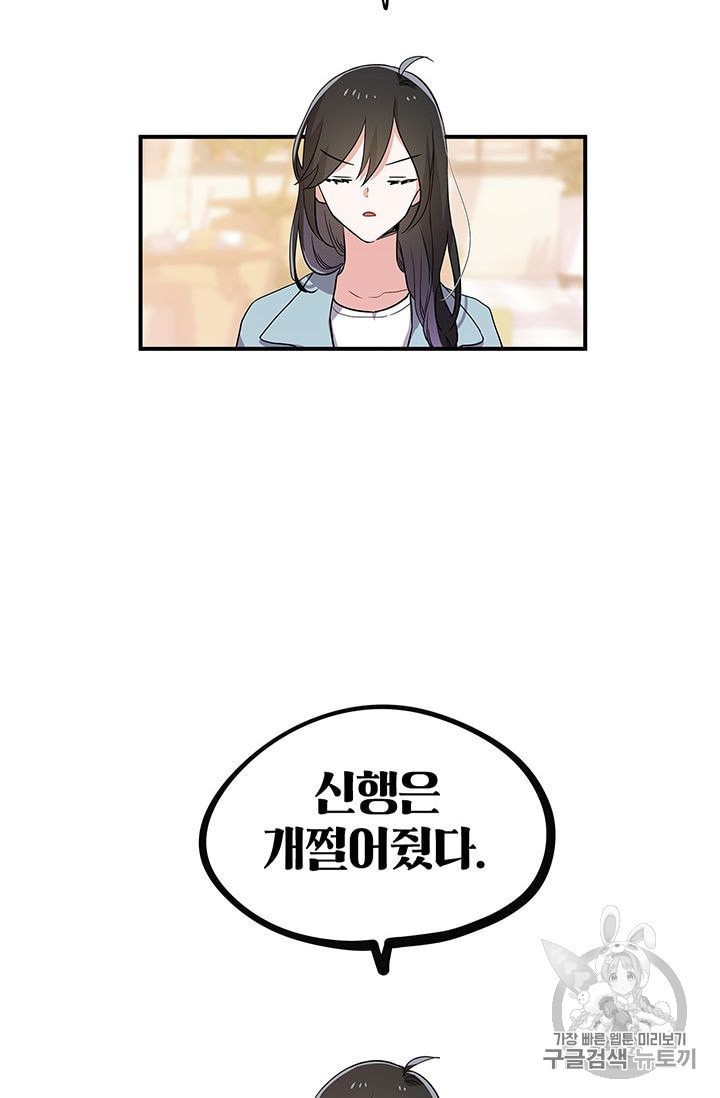 16017053908247.jpeg