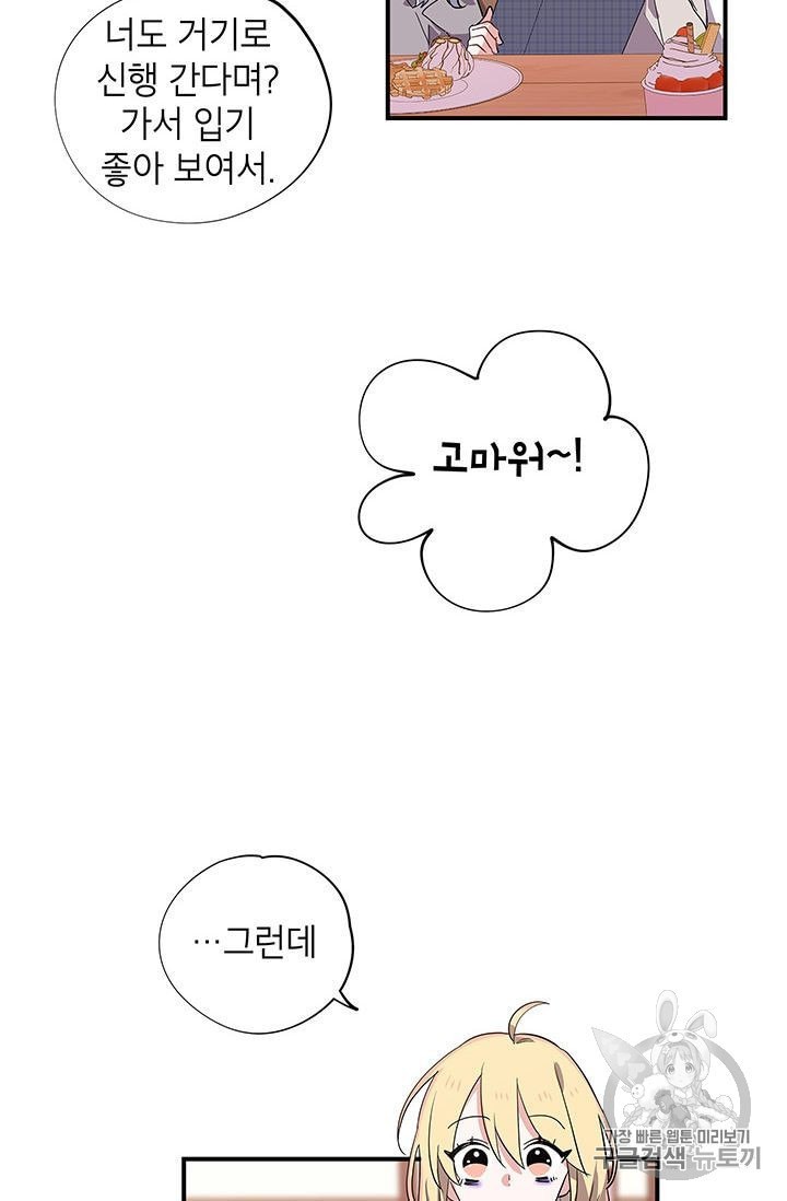 16017053927248.jpeg