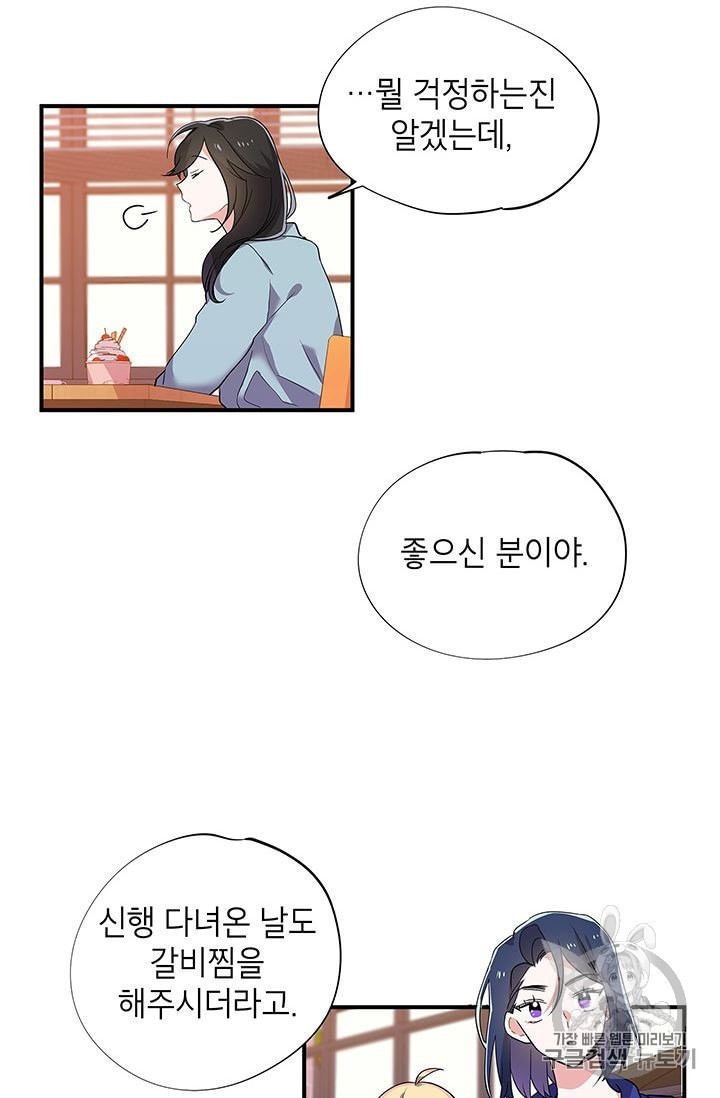 16017053958611.jpeg