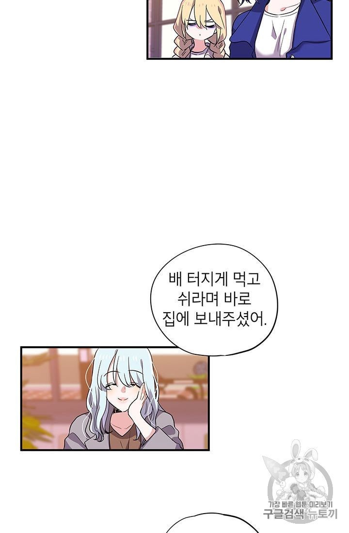 16017053962938.jpeg