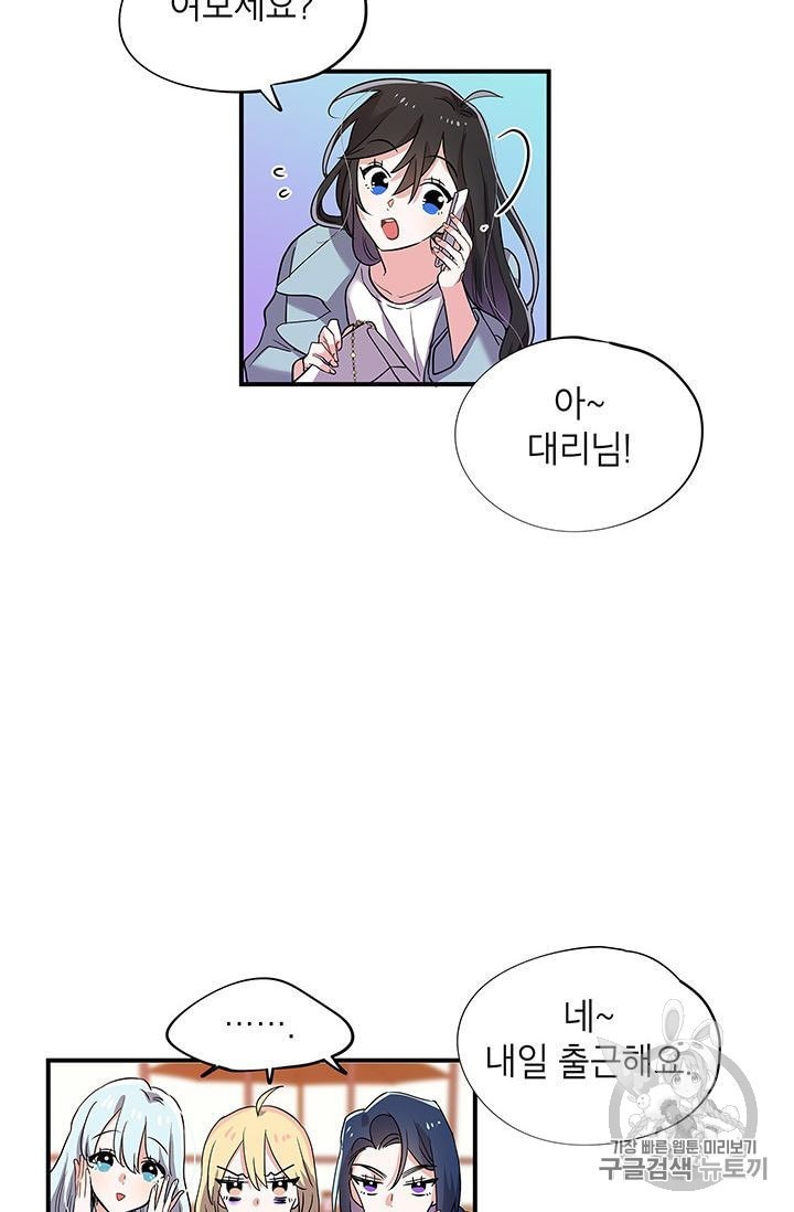 16017054002459.jpeg