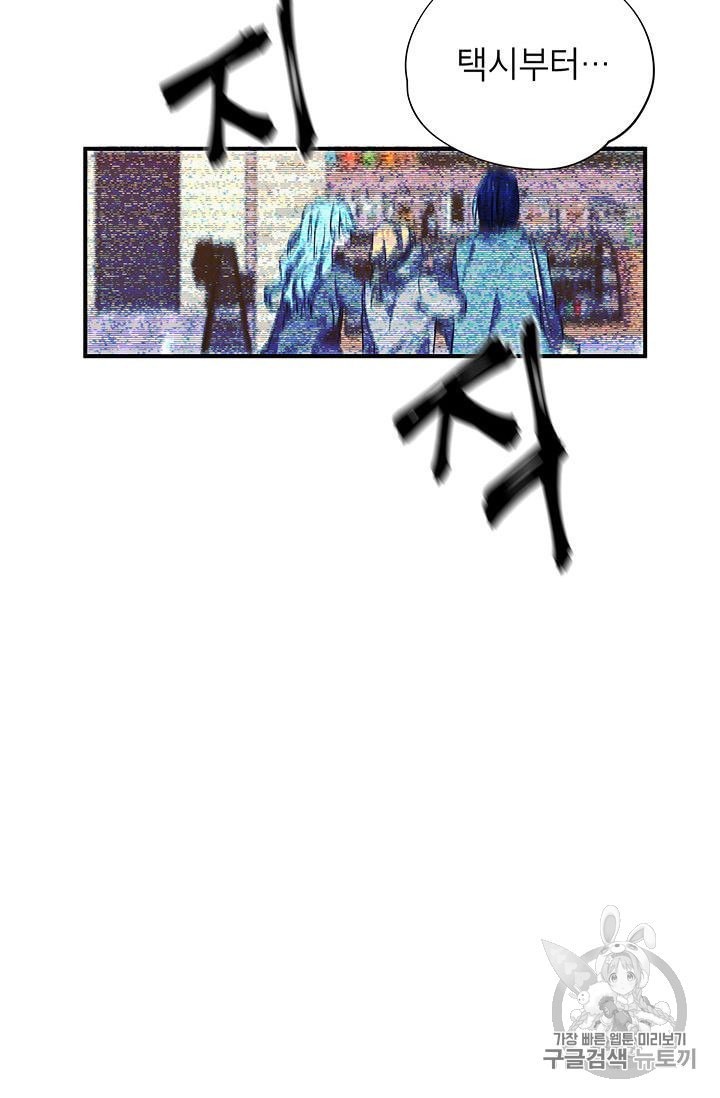 16017054023959.jpeg
