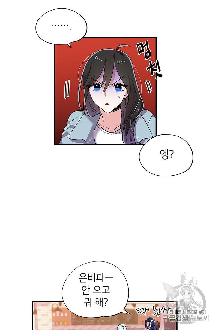 16017054027578.jpeg