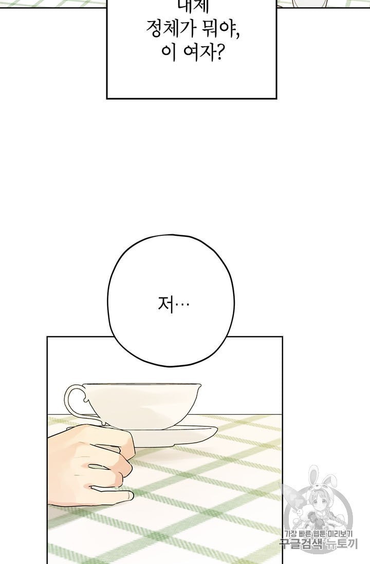 16017167293943.jpeg