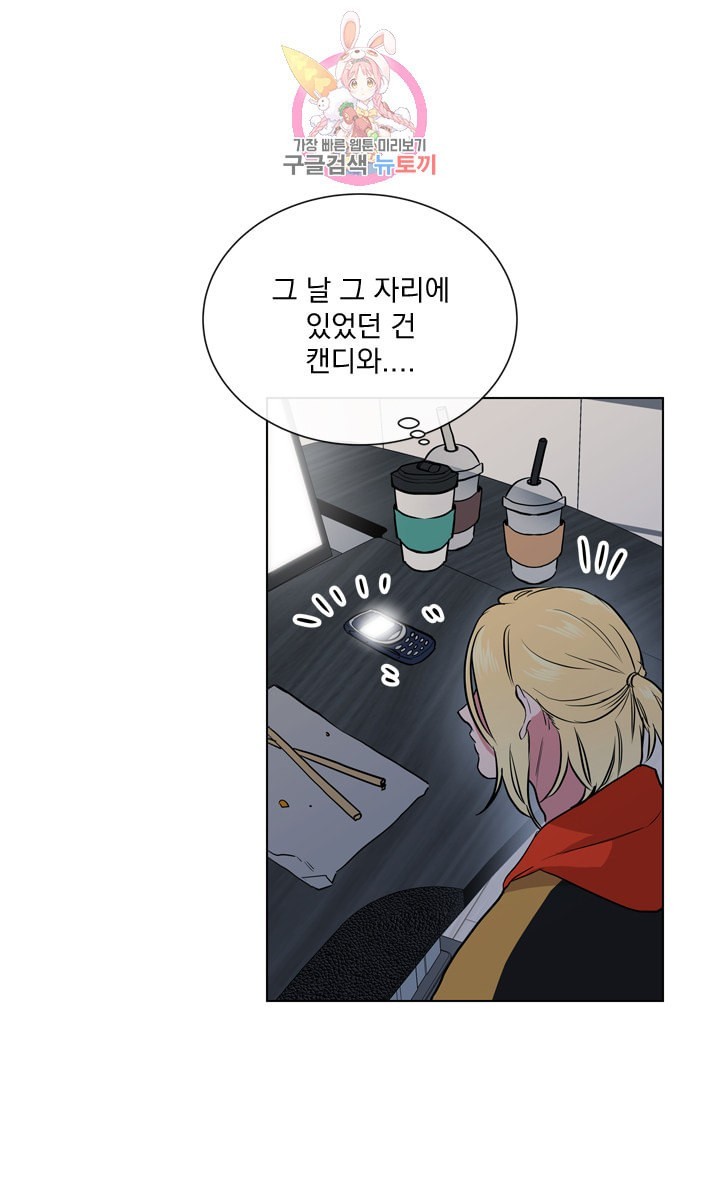 1601896049571.jpeg