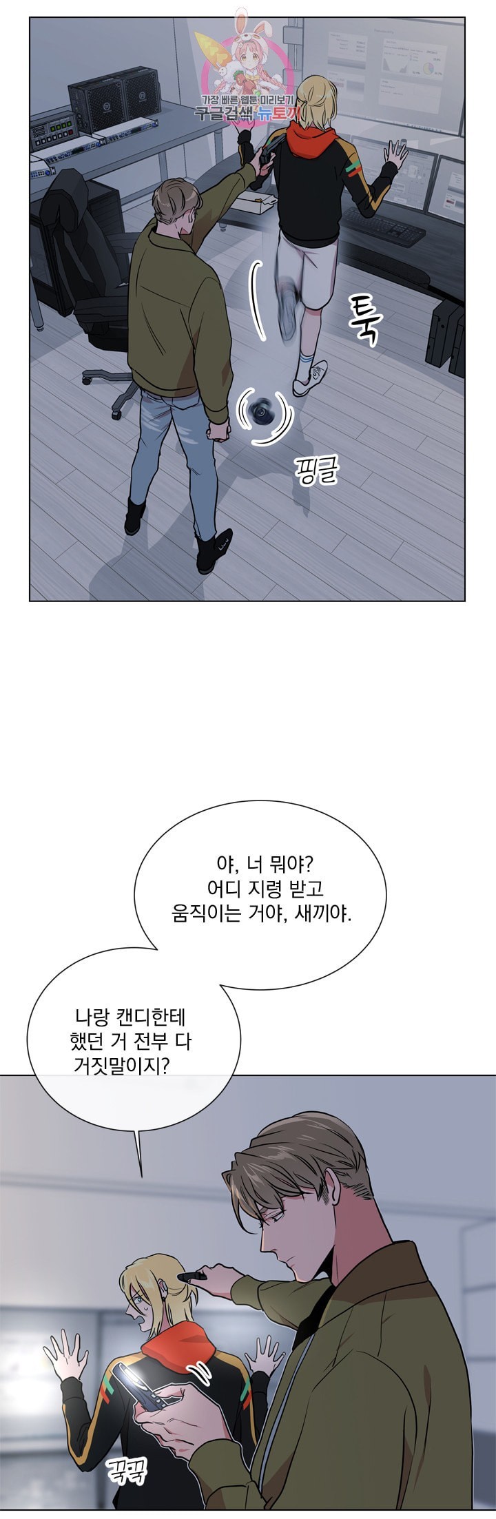 1601896052639.jpeg