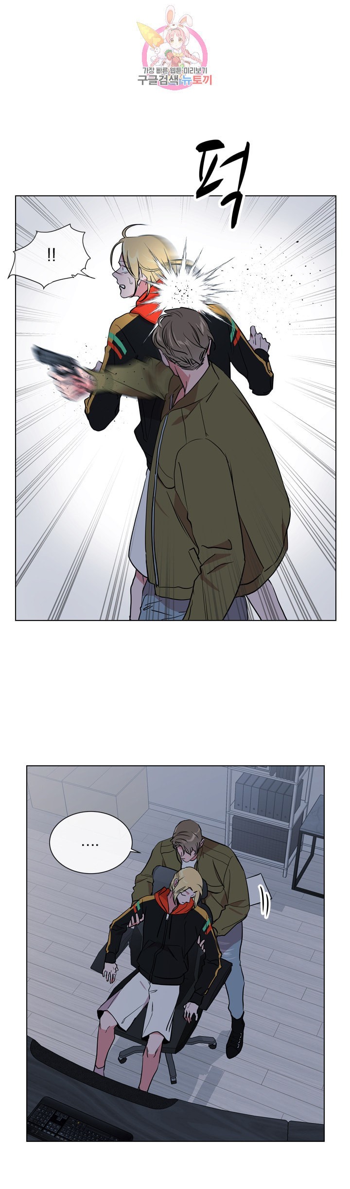 1601896055476.jpeg