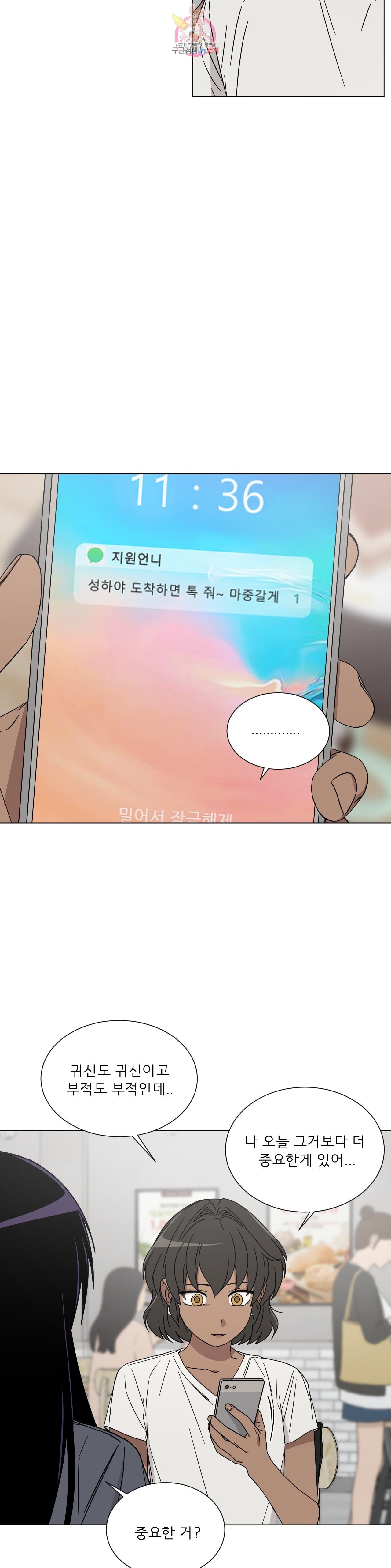 16019229026872.jpeg