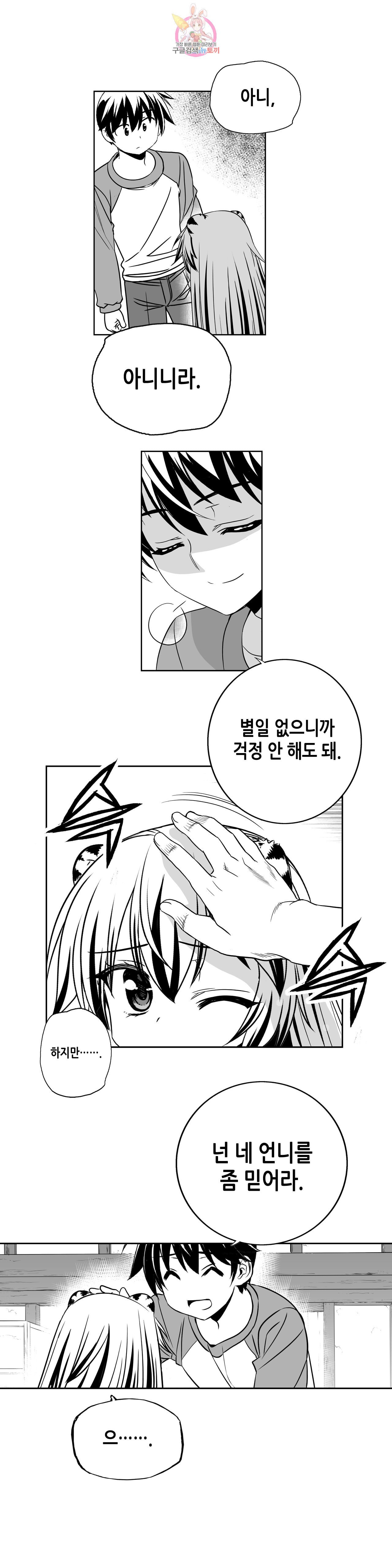1602196020289.jpeg