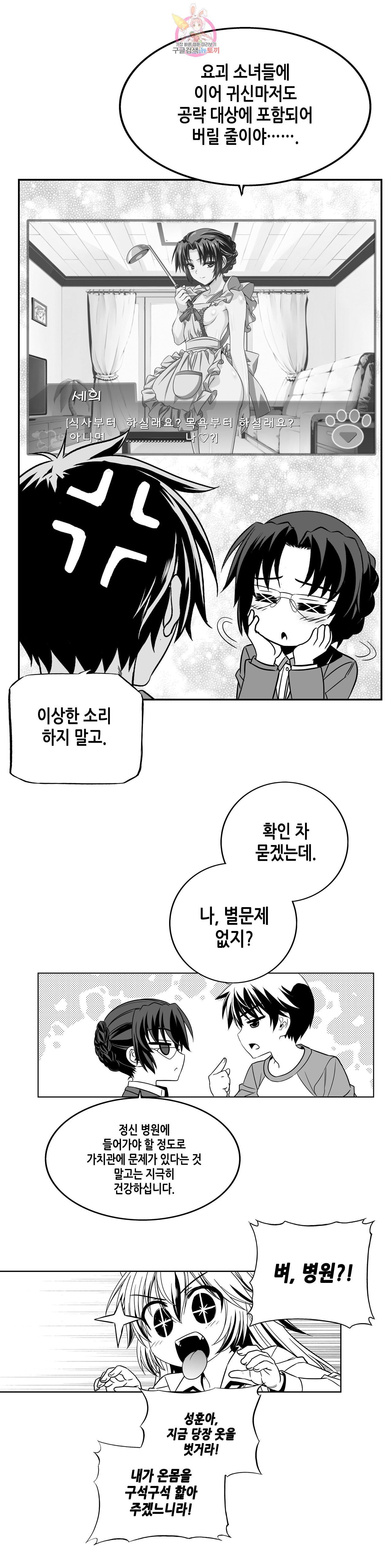 16021960237967.jpeg