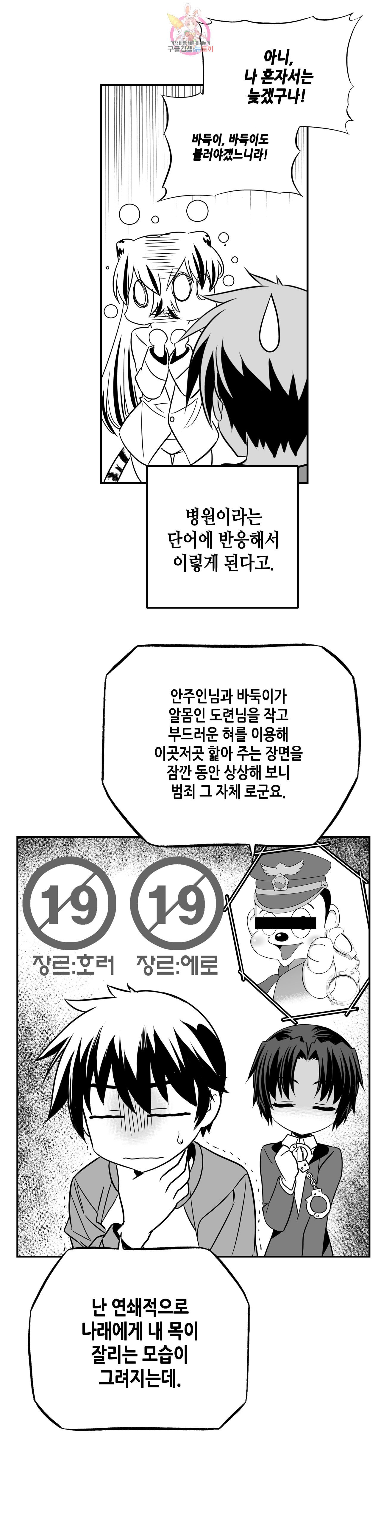 16021960247503.jpeg
