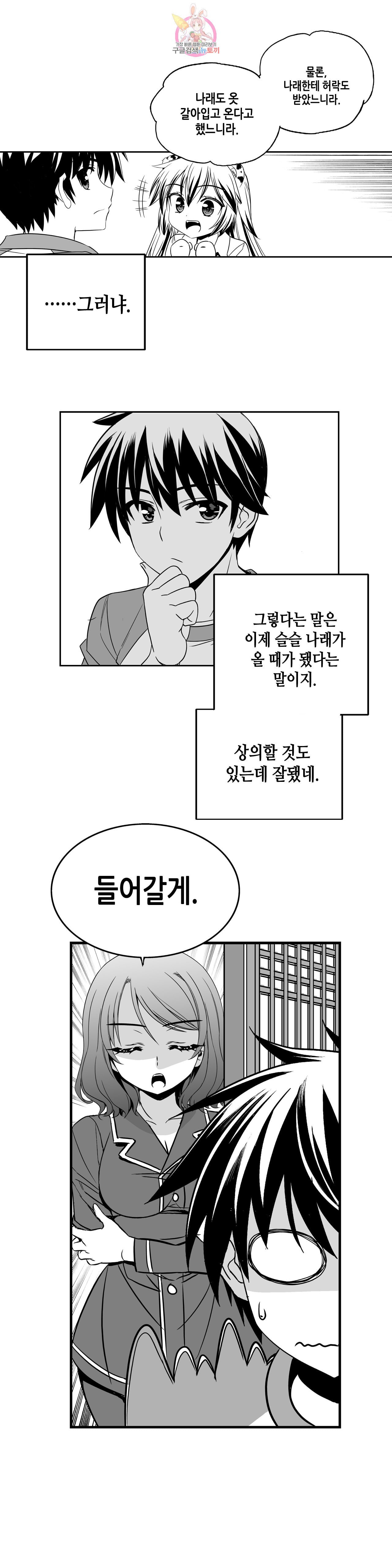 16021960279848.jpeg