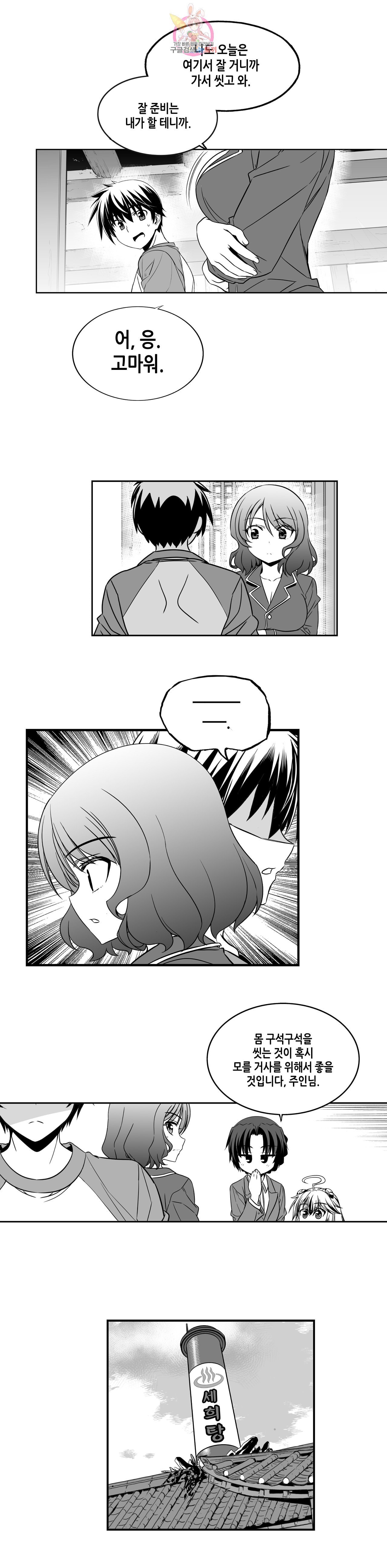 16021960291032.jpeg