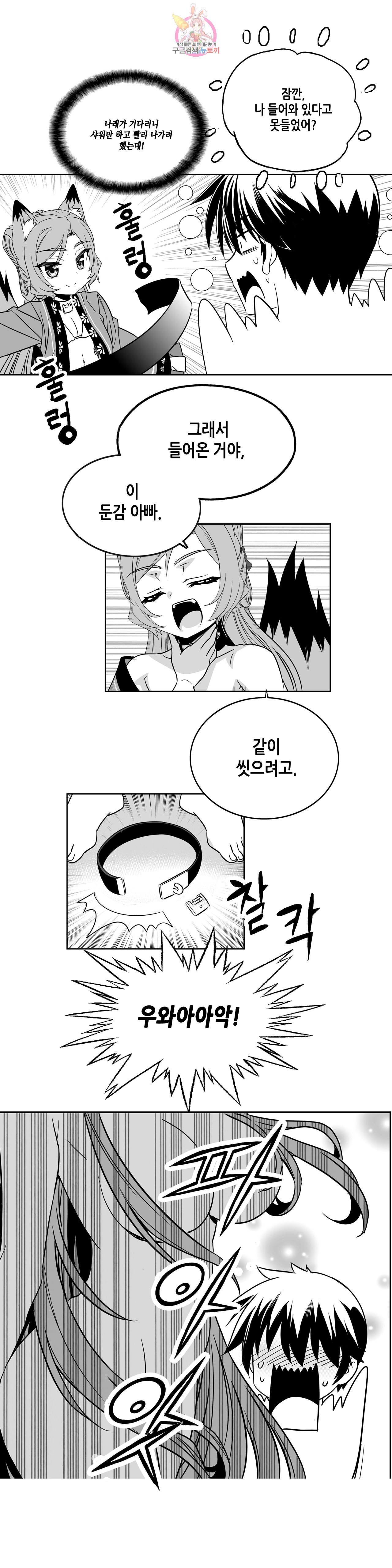 16021960325975.jpeg