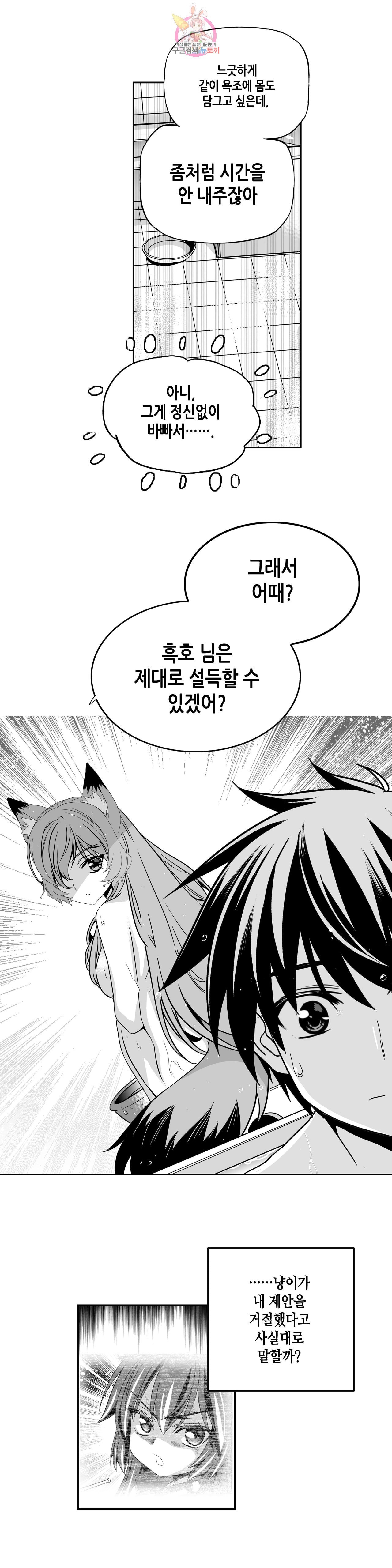 1602196034813.jpeg
