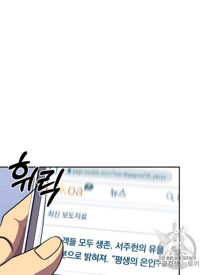 16021986981353.jpeg
