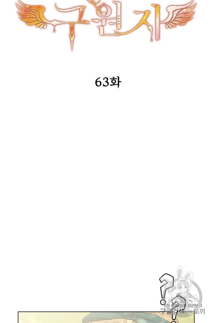 16024024175883.jpeg