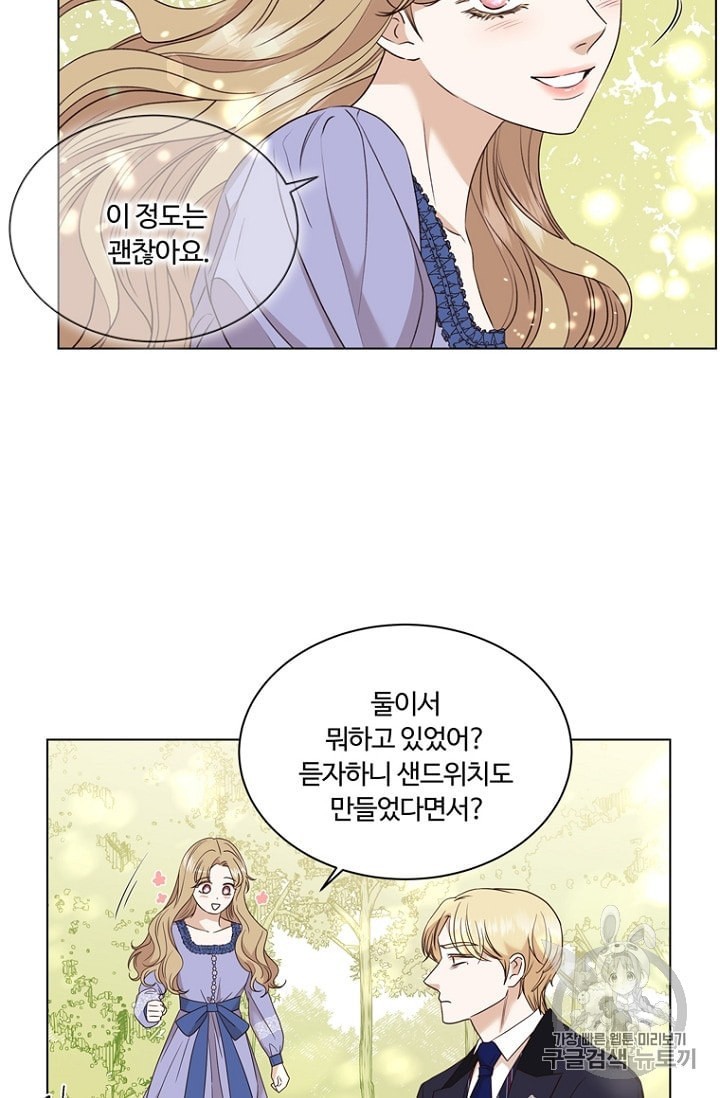 16024024262996.jpeg
