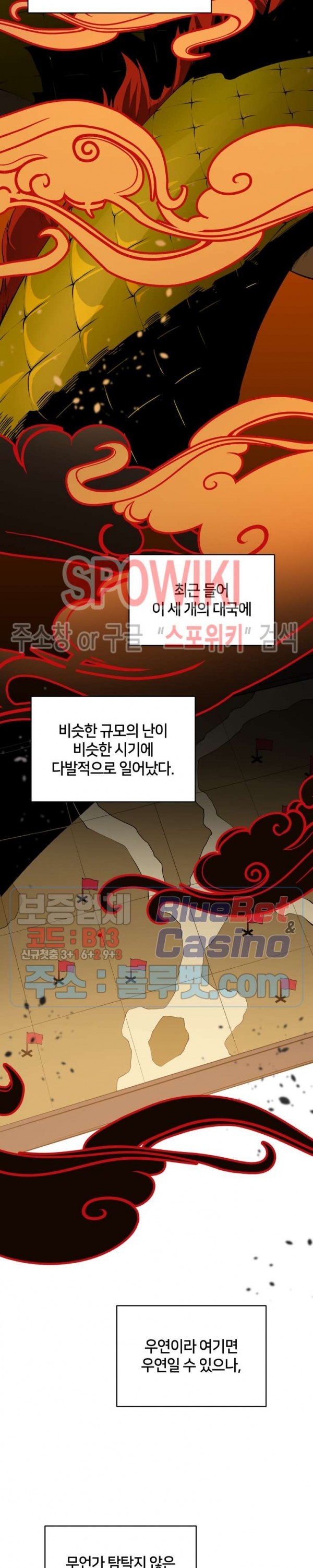 16024508712741.jpg