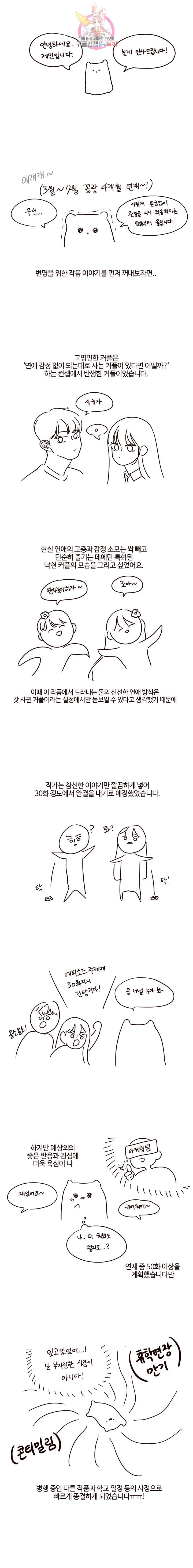 1603065343718.jpeg