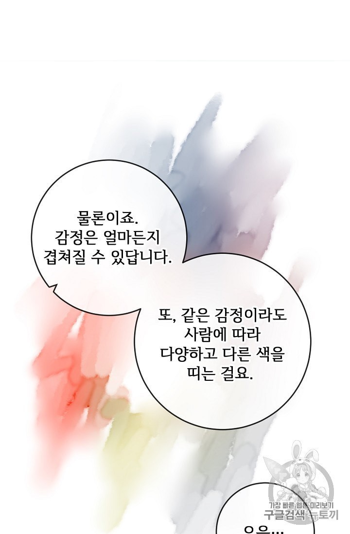 16031317258961.jpeg