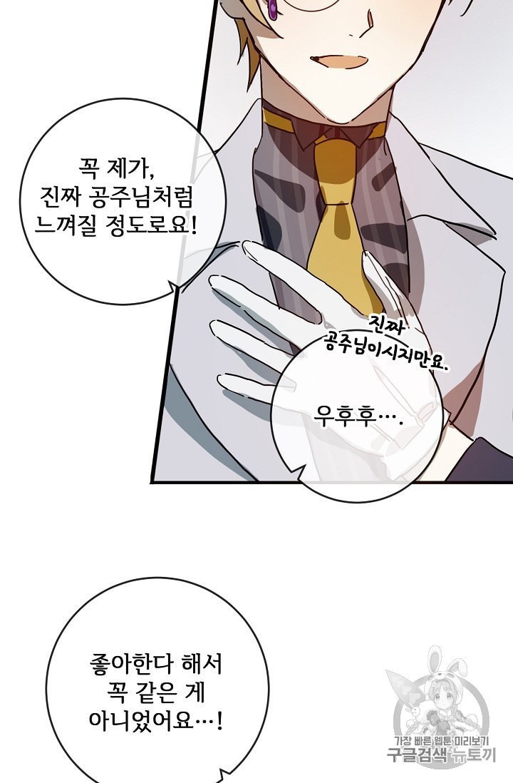 16031317275539.jpeg