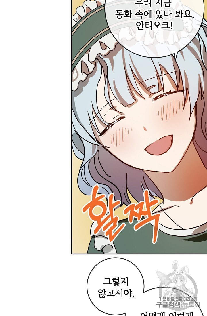16031317305829.jpeg