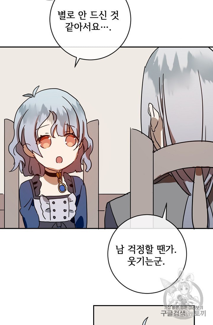 1603131733433.jpeg