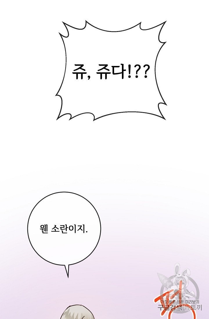 16031317417359.jpeg