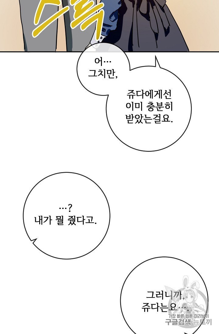 16031317453425.jpeg