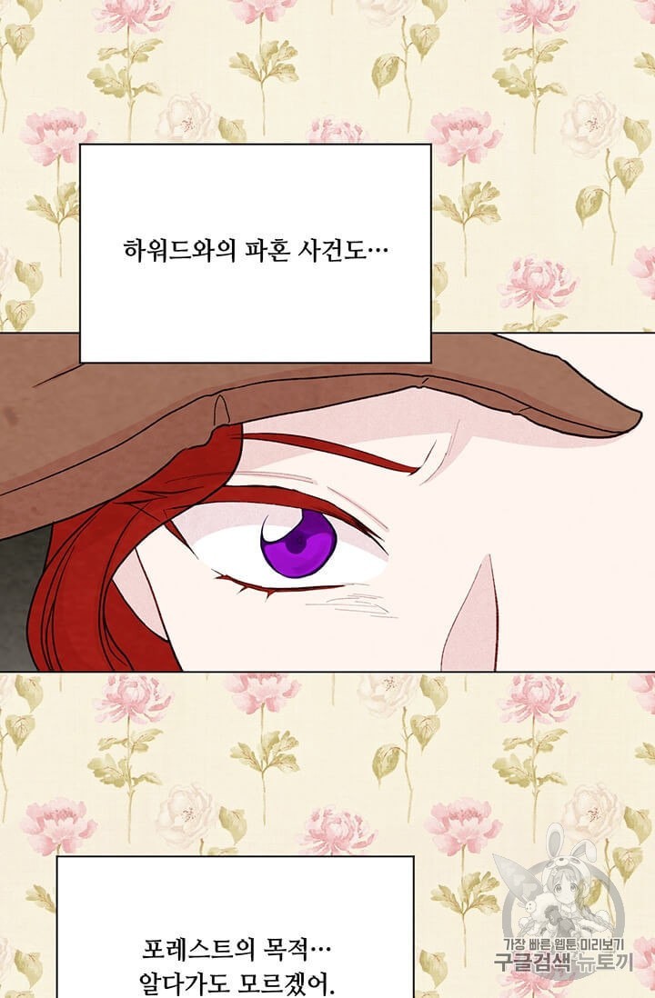 16031586710237.jpeg