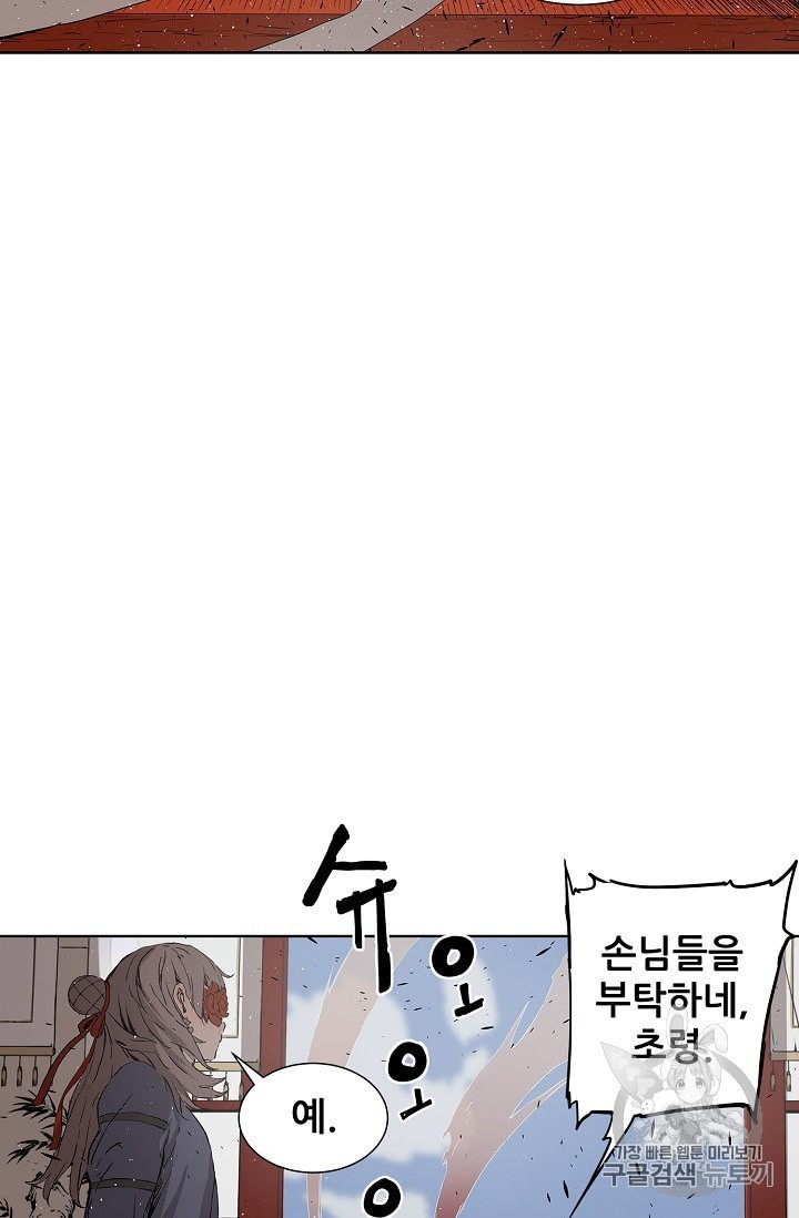 16033271592755.jpeg