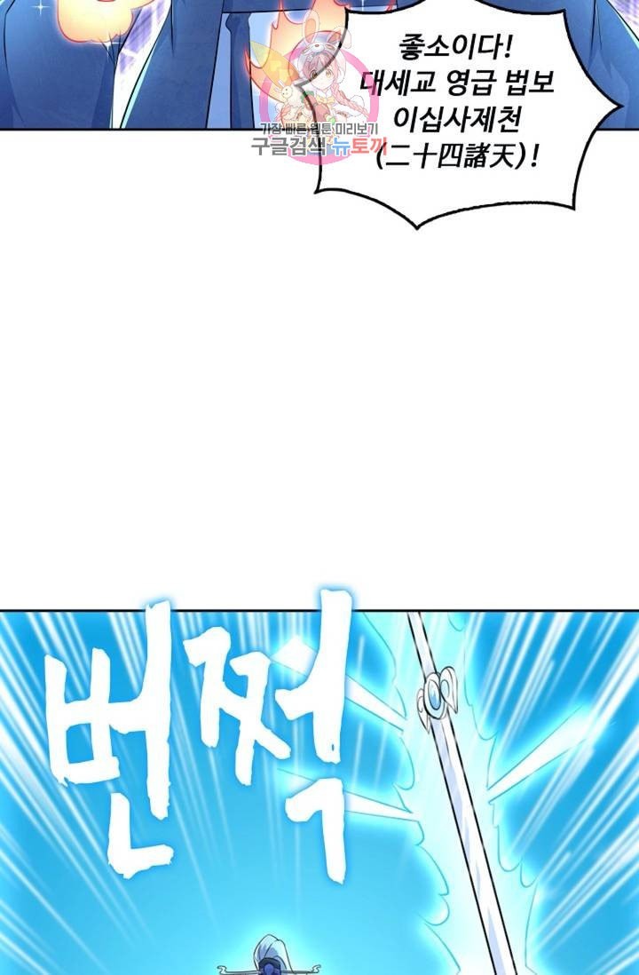 16034085201377.jpeg