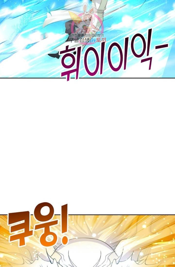 16034085265487.jpeg