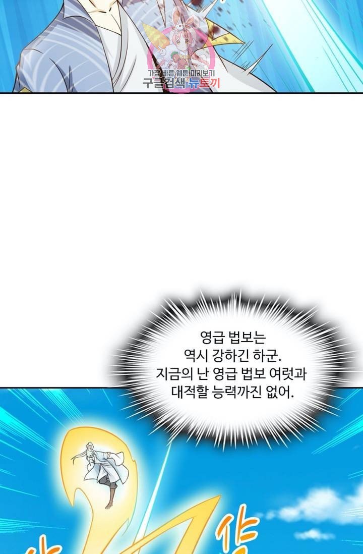 16034085297389.jpeg