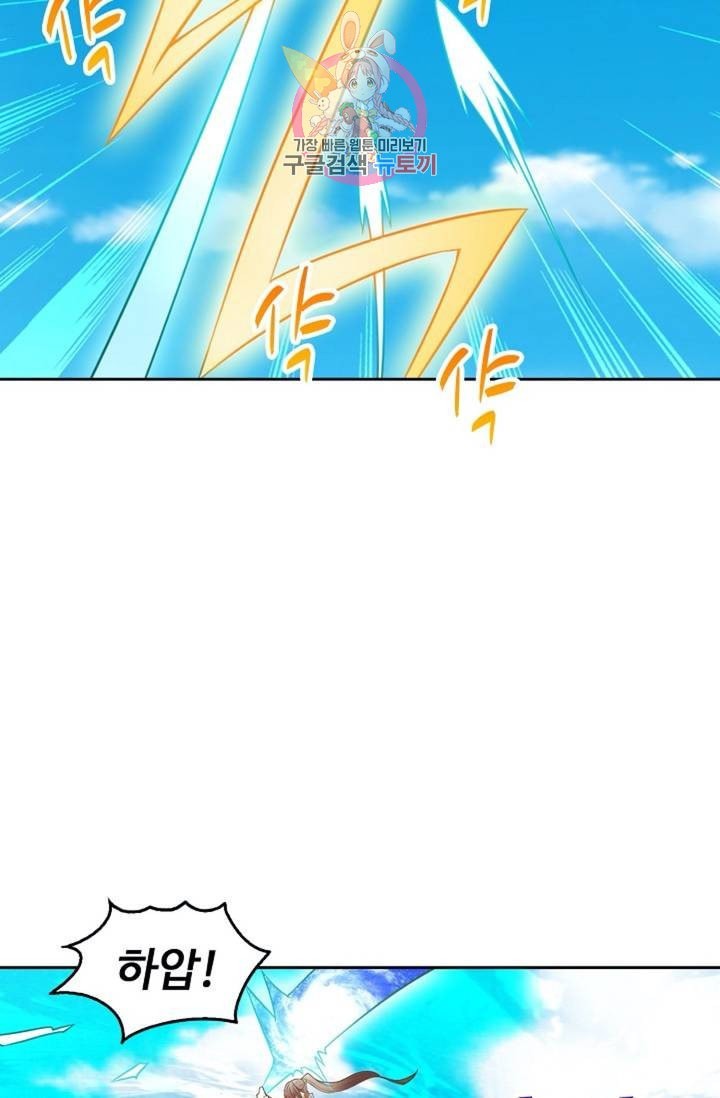 16034085300994.jpeg