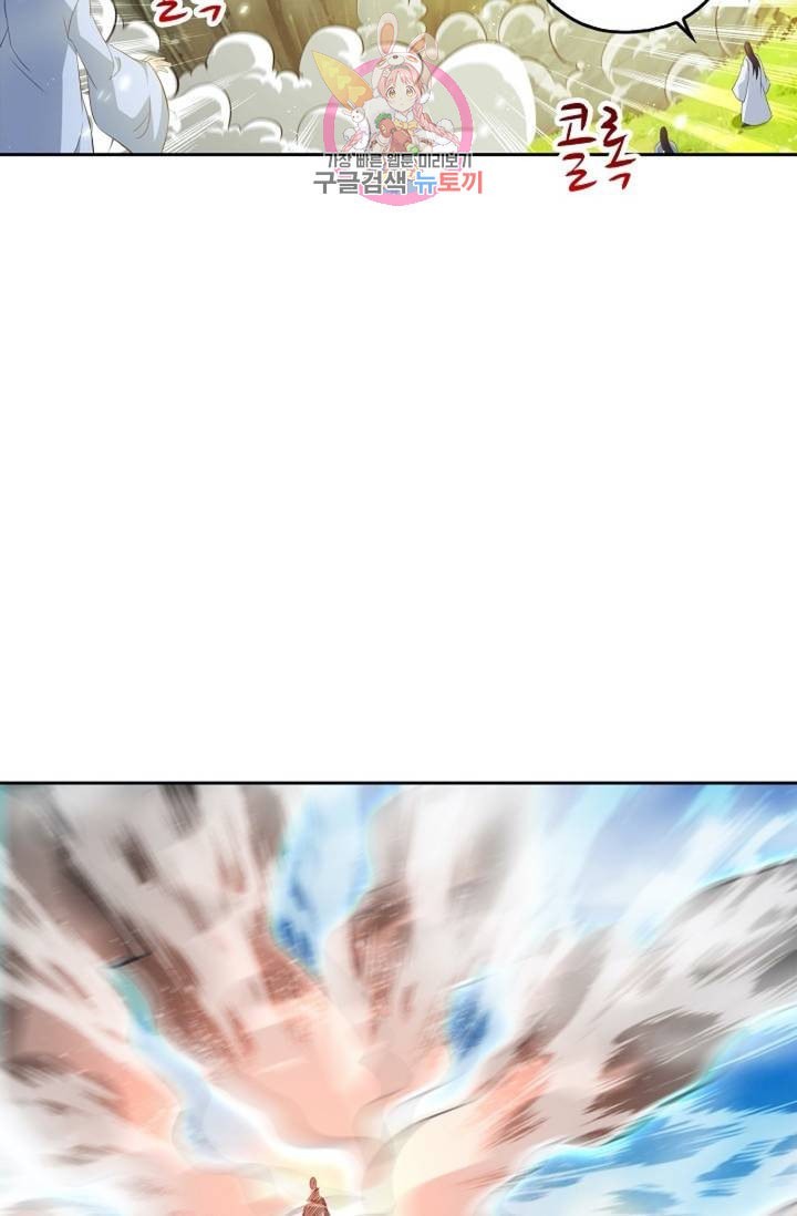 16034085322739.jpeg