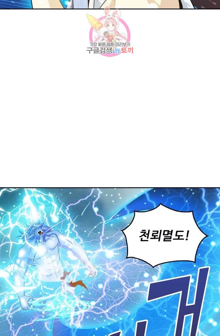 16034085402601.jpeg