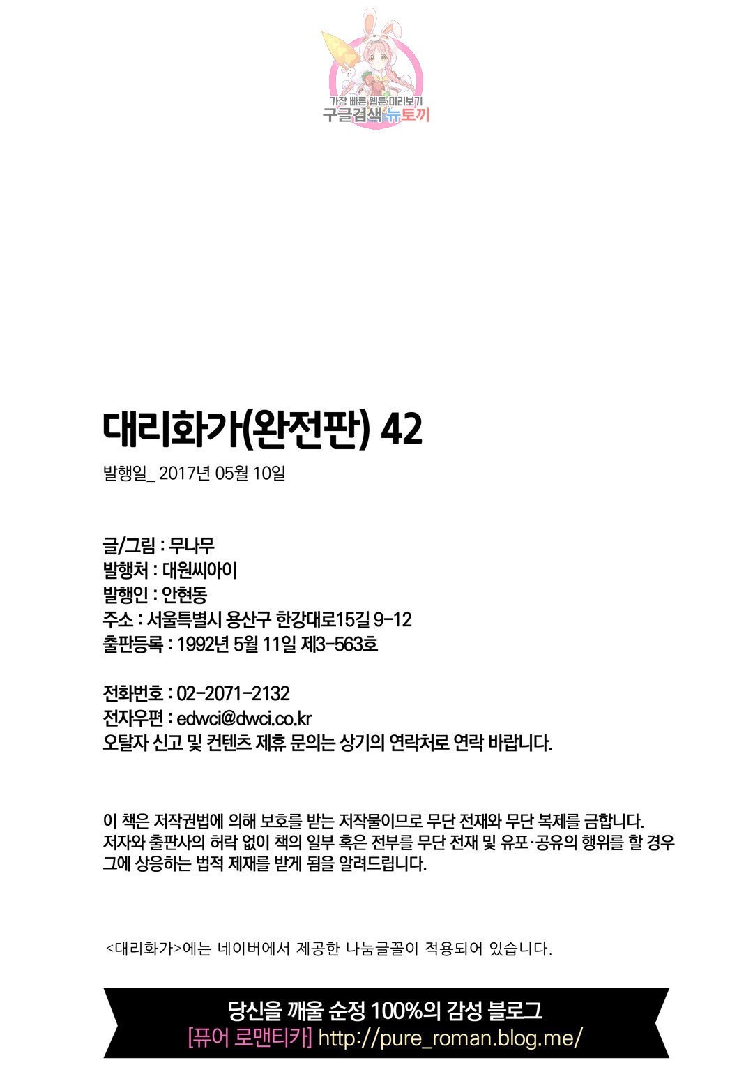 16037124037866.jpeg