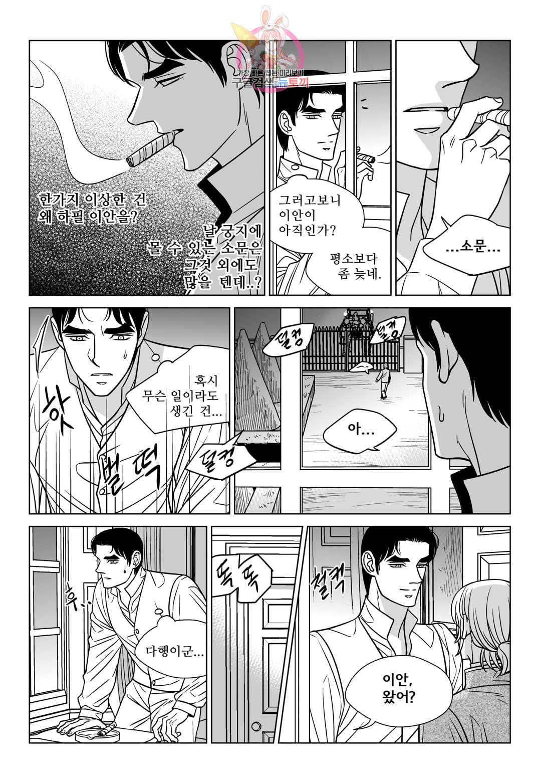 16037126063101.jpeg