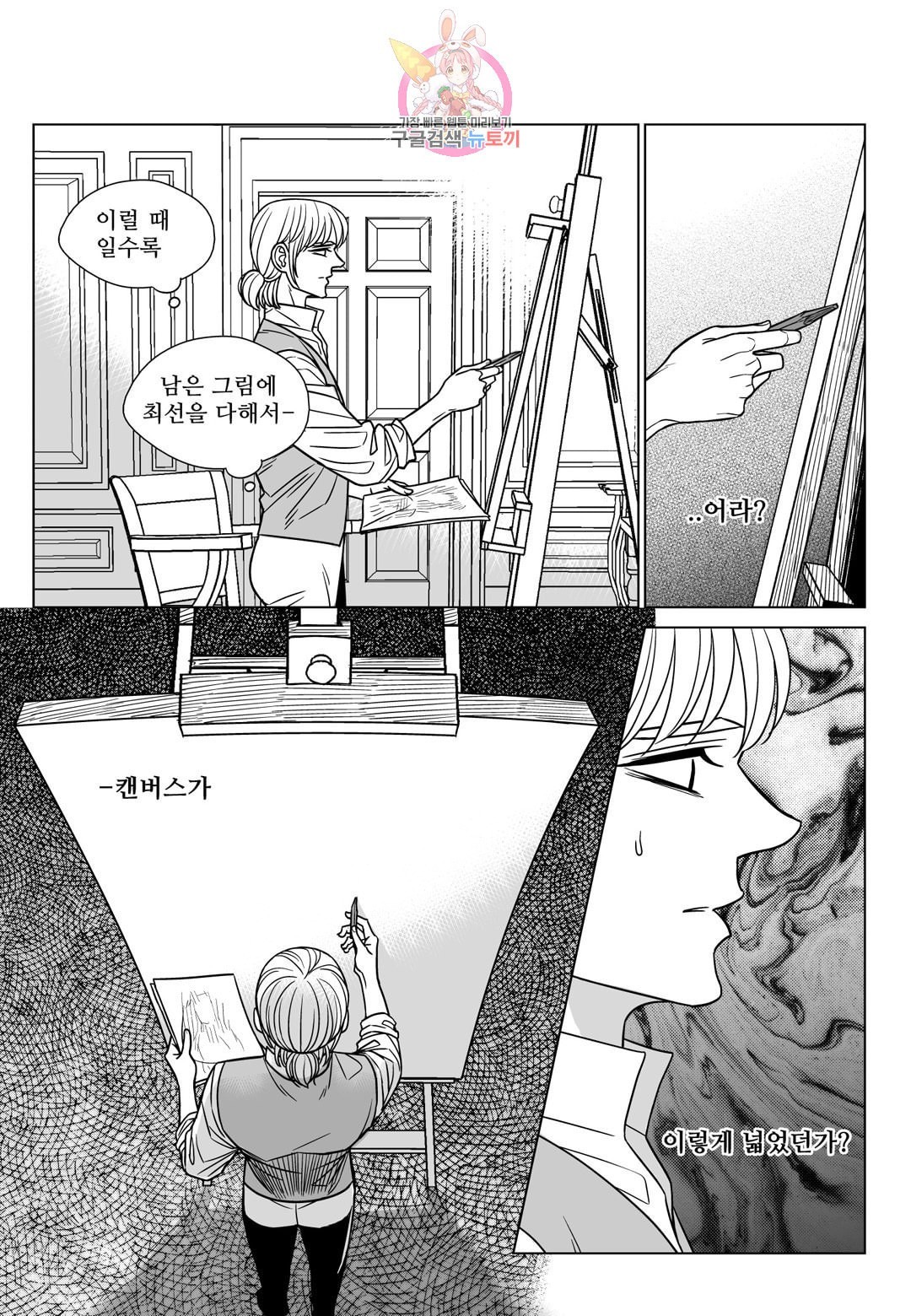 16037126128004.jpeg