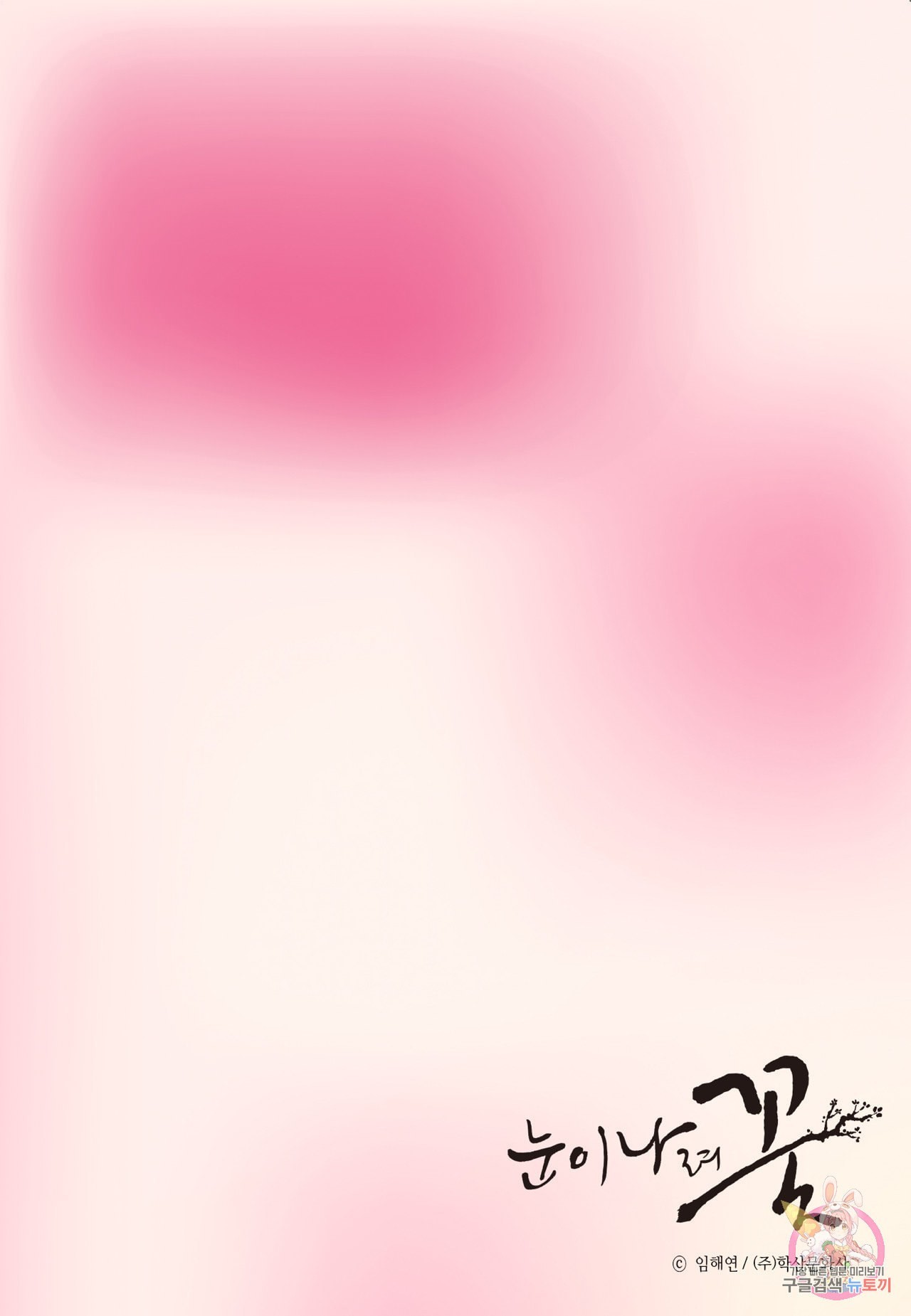 16037697229884.jpeg